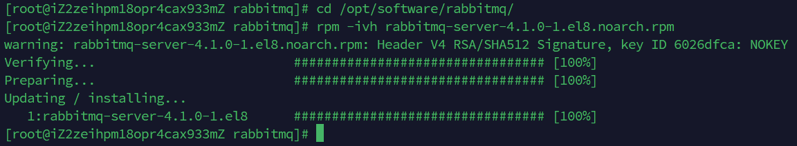 rabbitmq-install