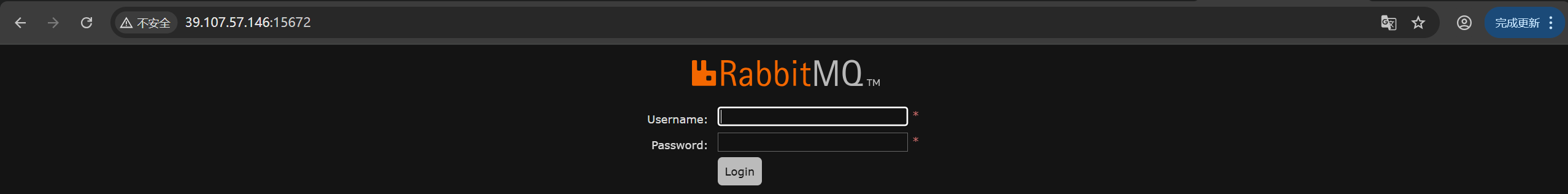 rabbitmq-web