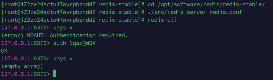 redis-cli
